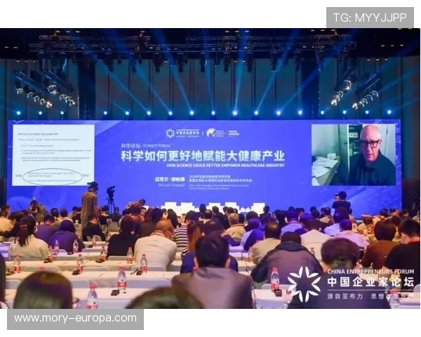 聚焦济南企业家创新实践助力城市高质量发展新动能形成路径探索