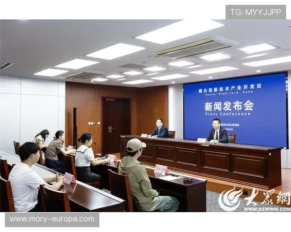 聚焦烟台企业家创新实践引领产业升级打造区域高质量发展动能新局